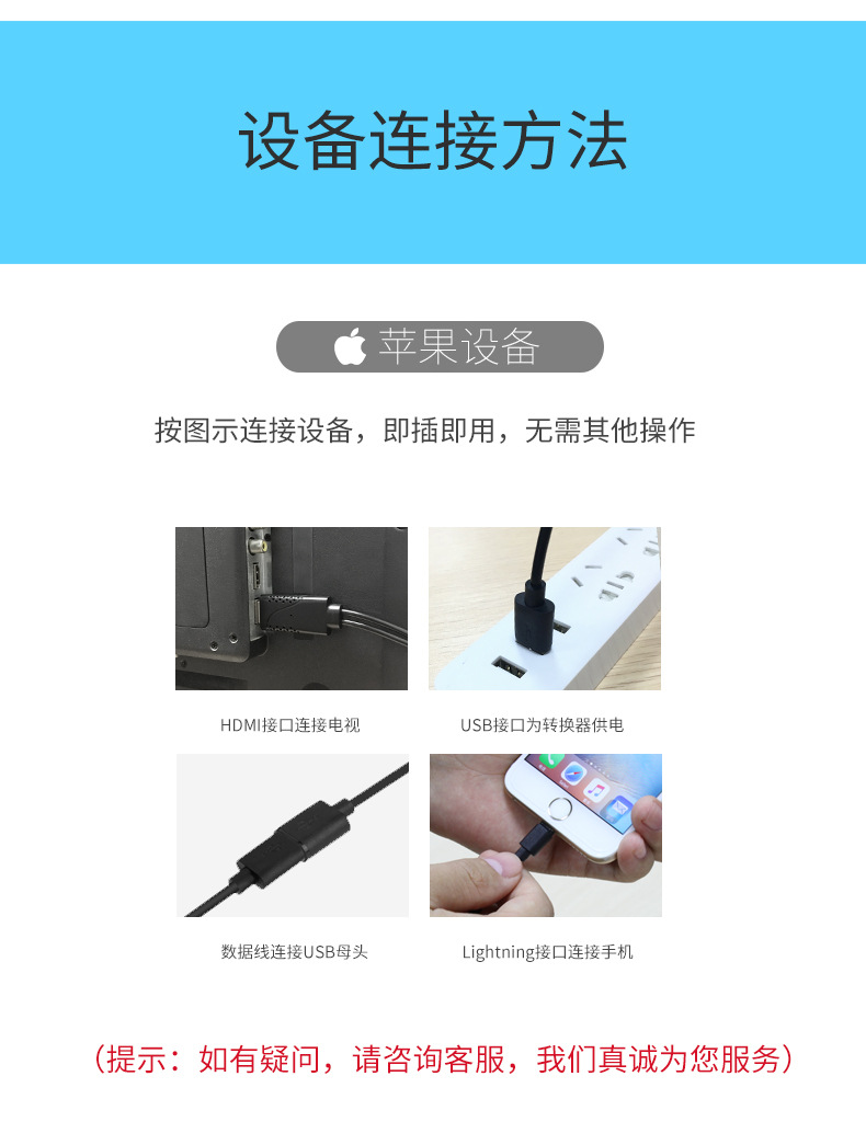 中性详情页_15