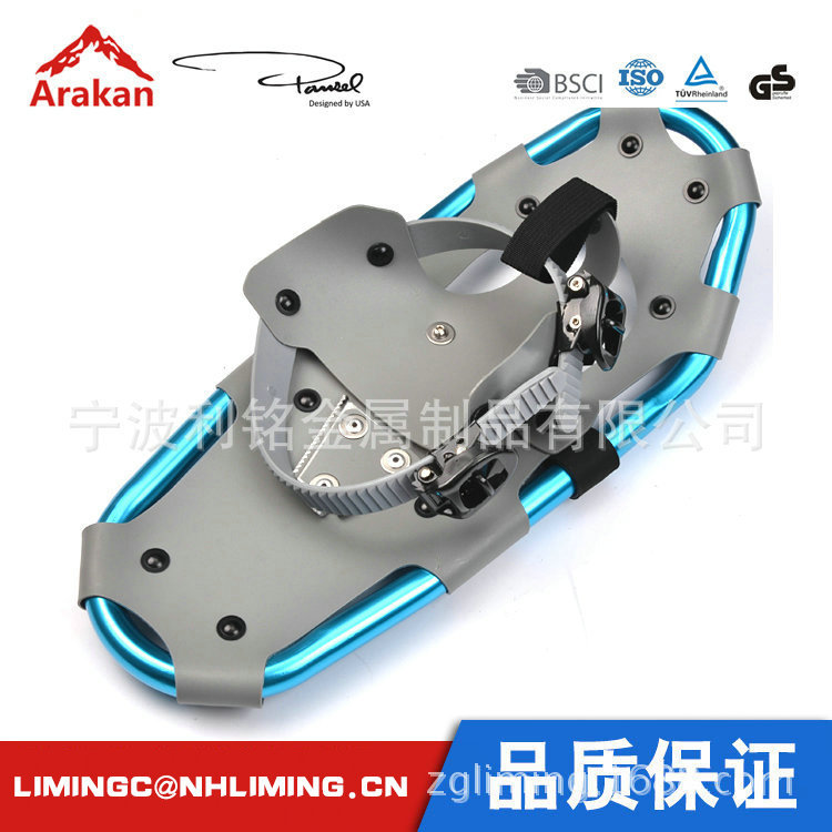 9254826719_1591074298