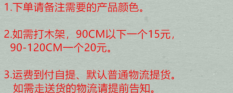 initpintu_副本