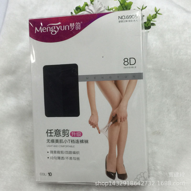 QQ图片20181101114537_副本