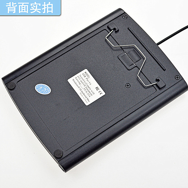 8401701304_491299520_副本