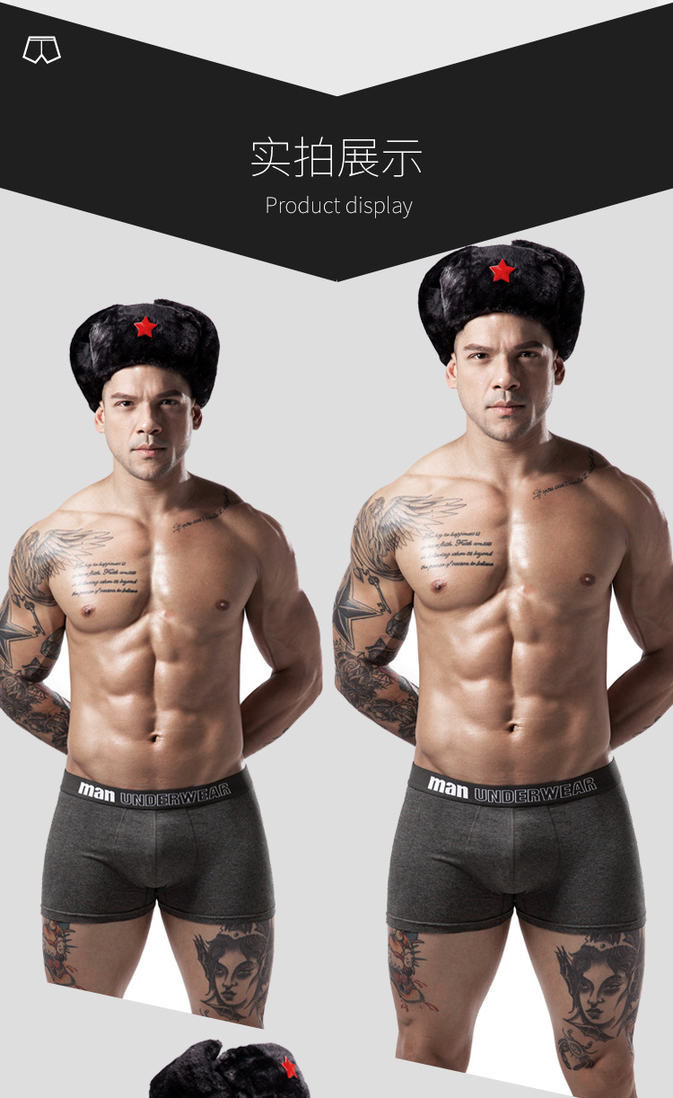 内裤详情页终稿-恢复的-恢复的_14.jpg
