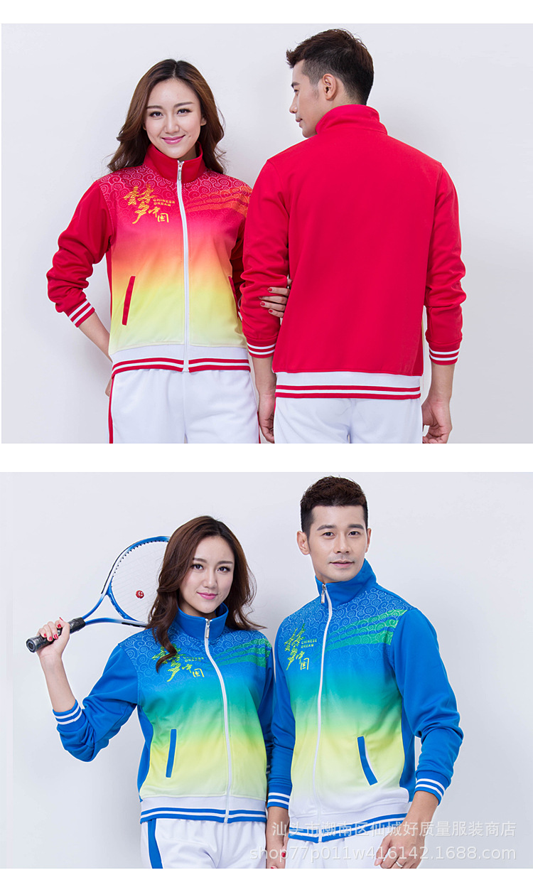 TB2i8kelHJkpuFjy1zcXXa5FFXa_!!