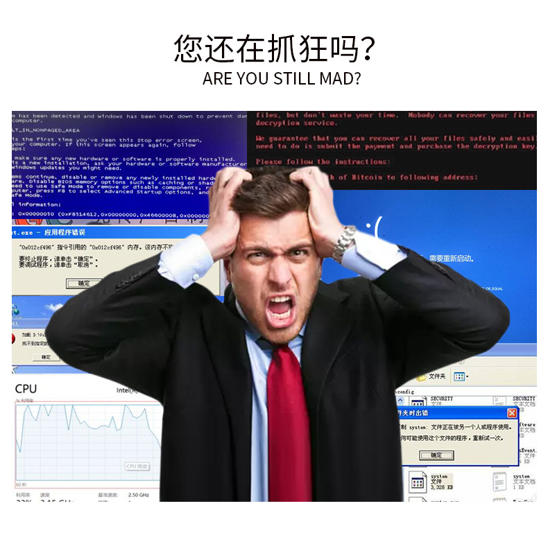 DDR4-4G-2133-2400_02