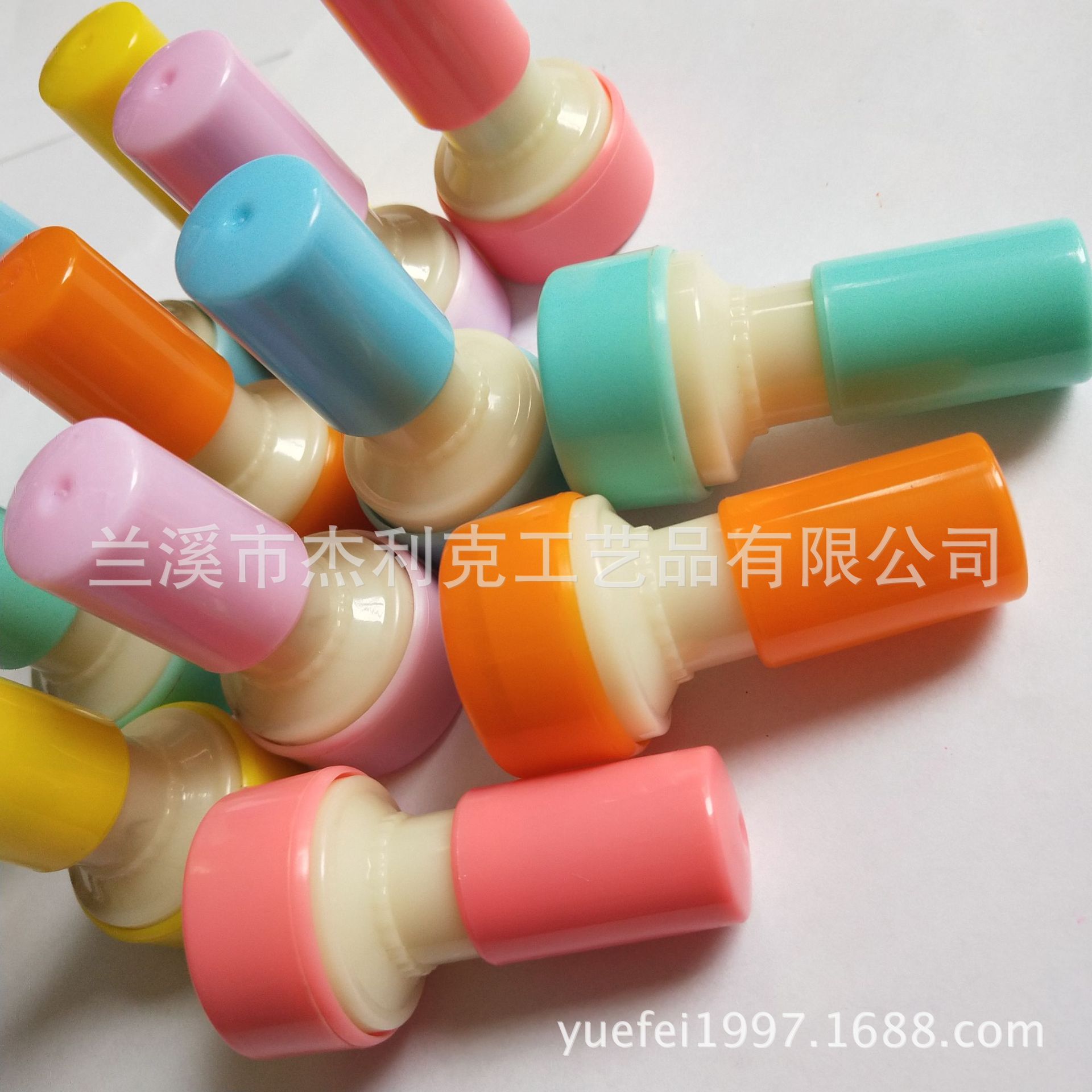 奖励组合光敏印章8