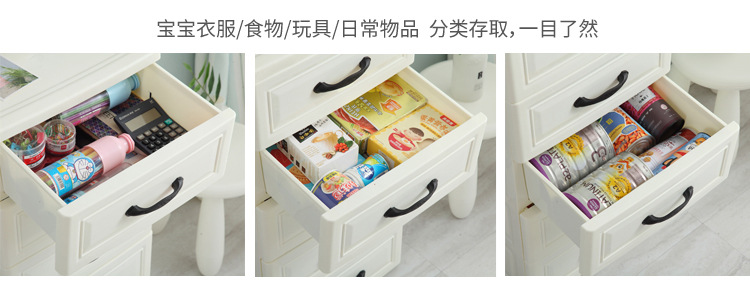 收纳柜副本_03.jpg