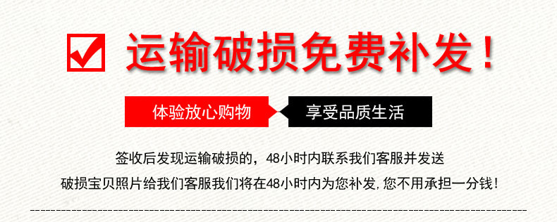 TB25eirsXXXXXcpXXXXXXXXXXXX_!!