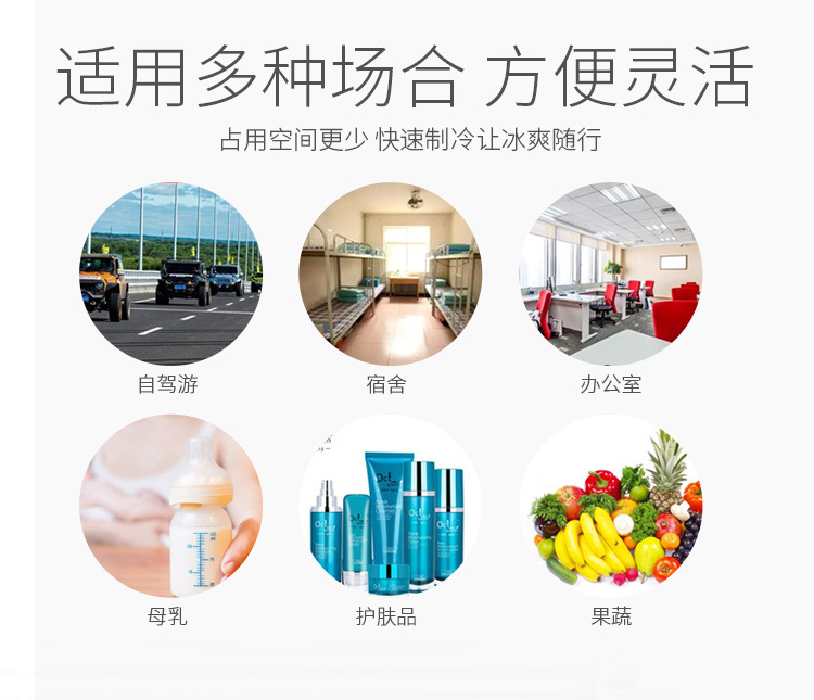 24l淘宝_09