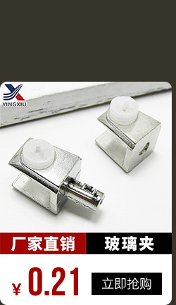 关联_03.jpg