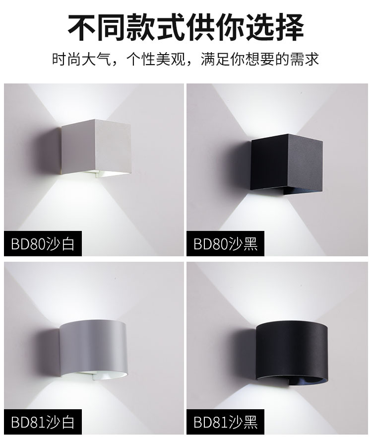 不同款式.jpg