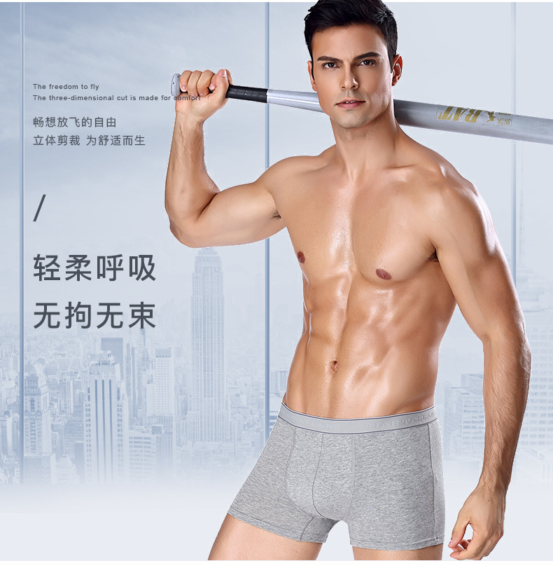3051详情_01.jpg