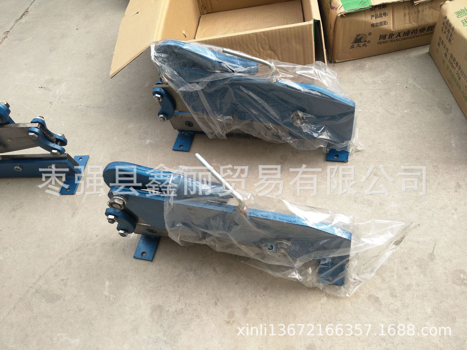 IMG20180328161650.jpg