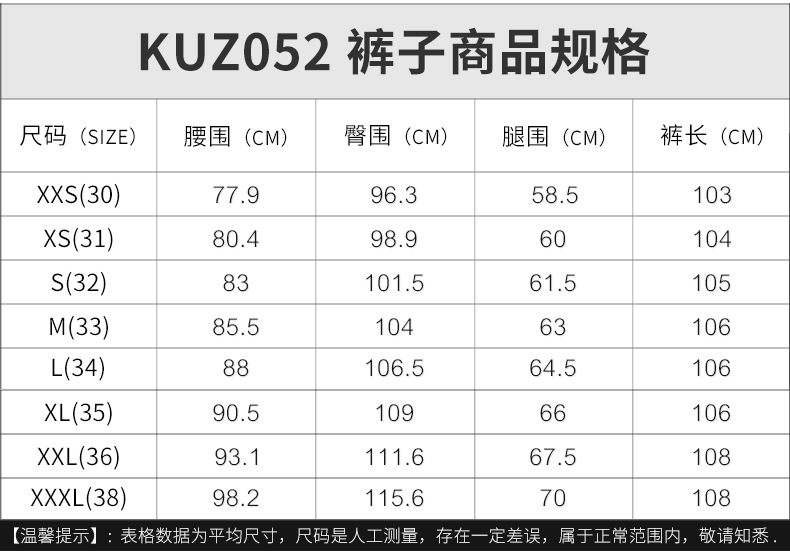 O1CN01qk0hT92Gwgki4WeYY_!!8028