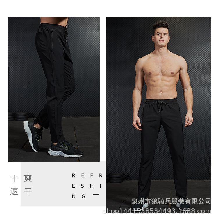 1817速干裤_10.jpg