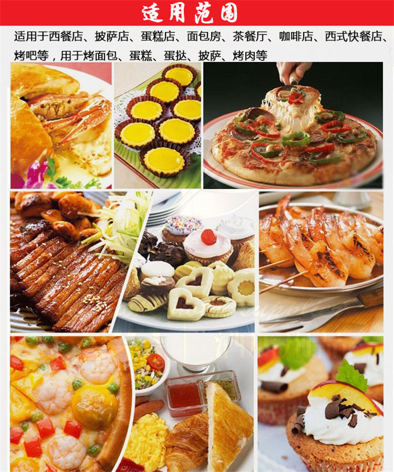 热风循环烤箱适用范围