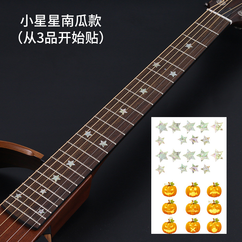 小星星.jpg
