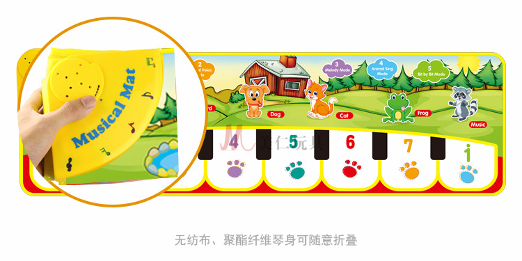 中文钢琴毯_06.png