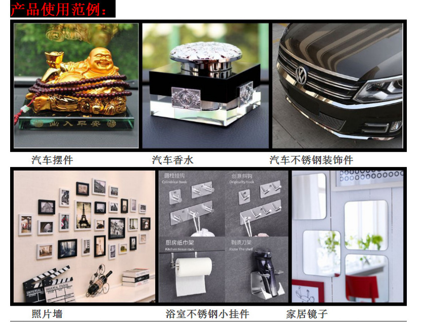 QQ图片20180226144702