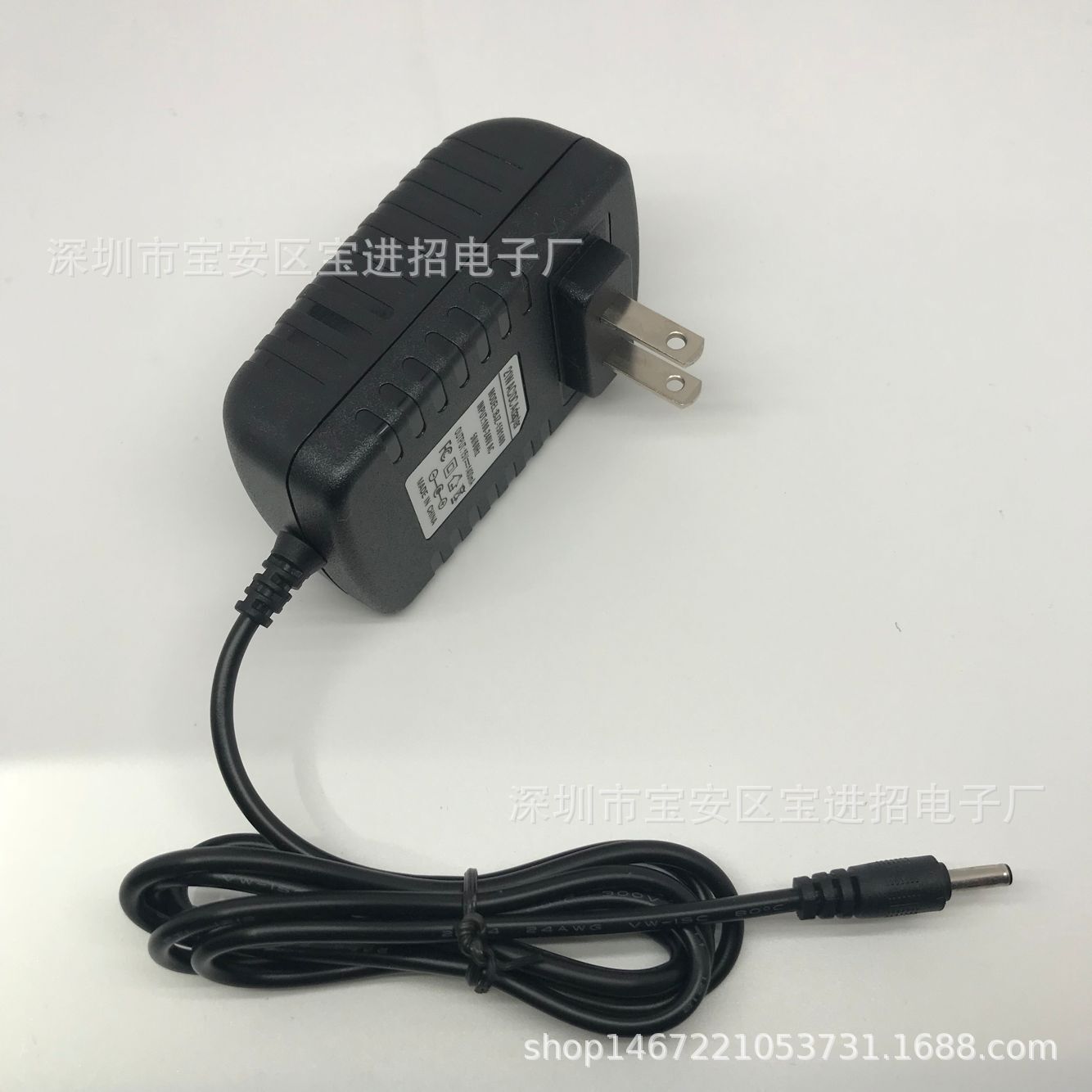 QQ图片20180925124644