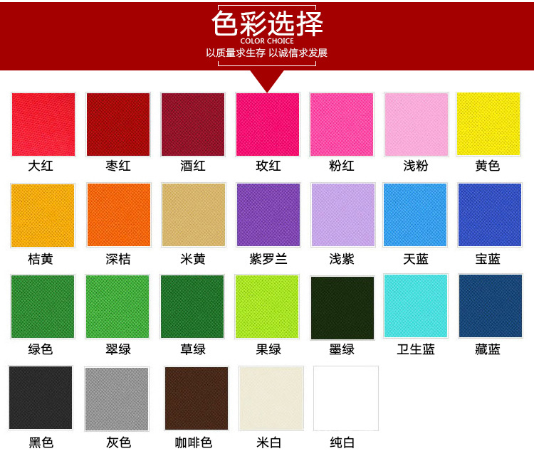 久存爆款_06