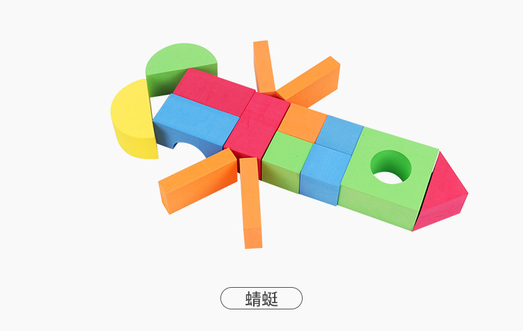 详情_11.jpg