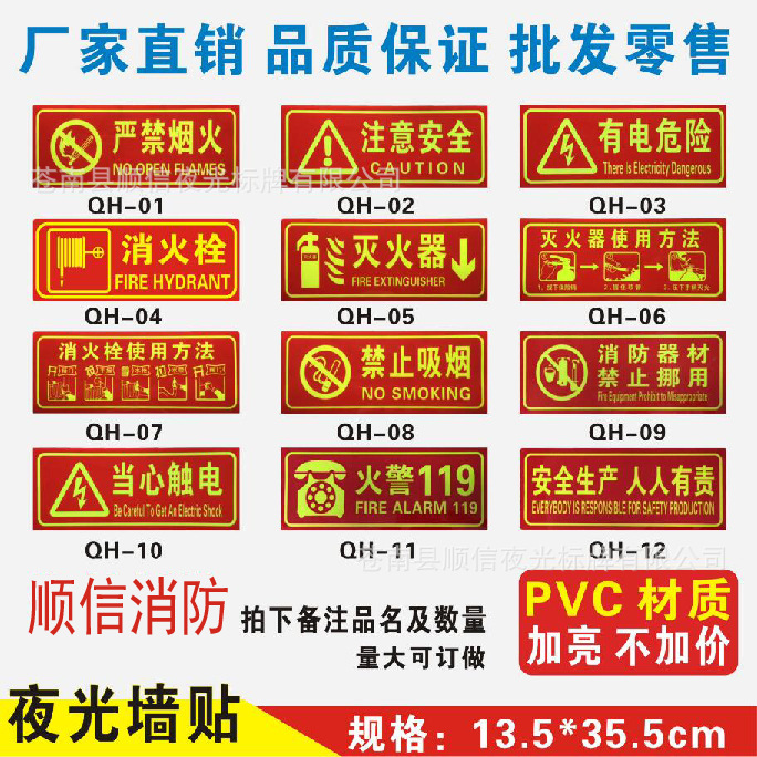 红丝.jpg