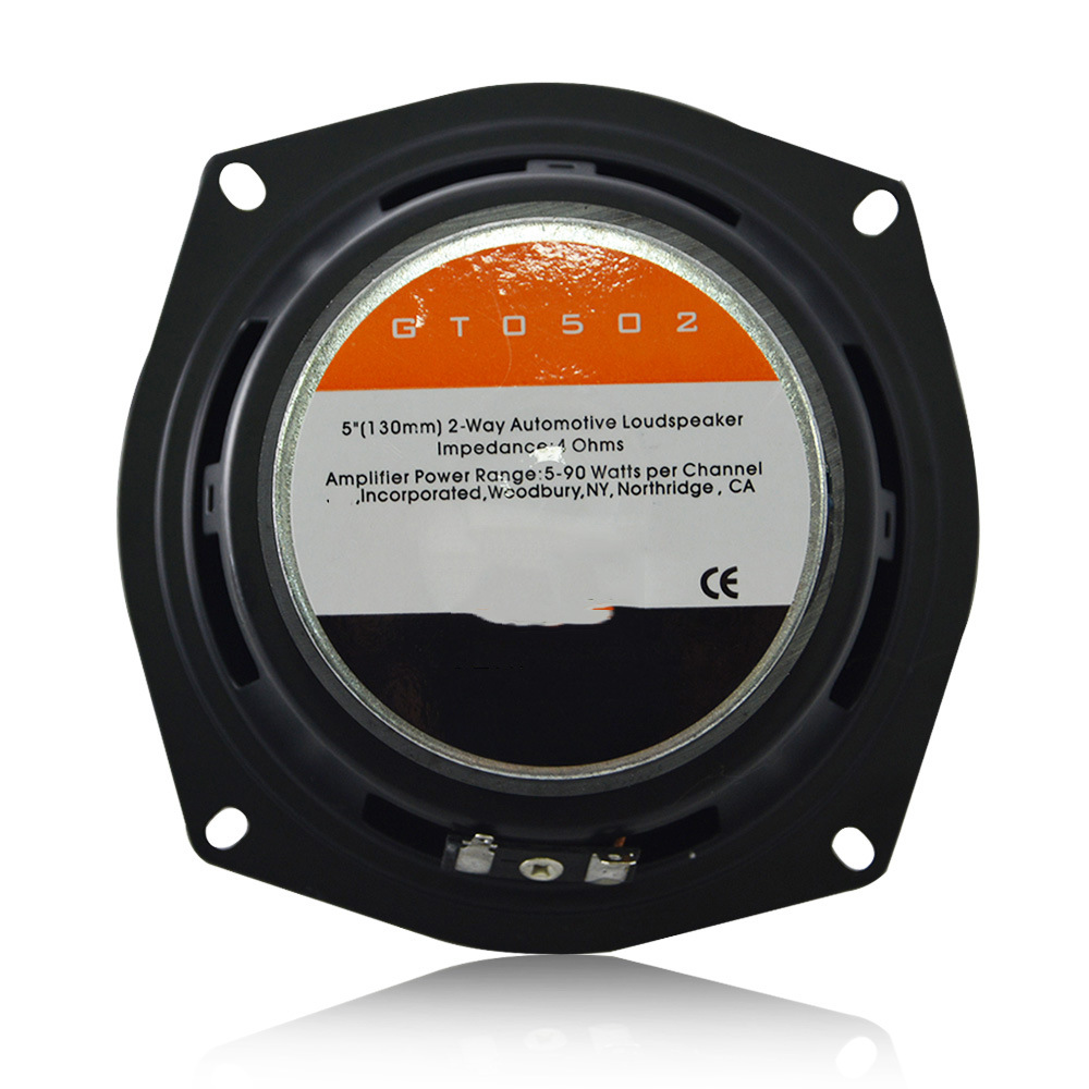 JBL 502 4.jpg