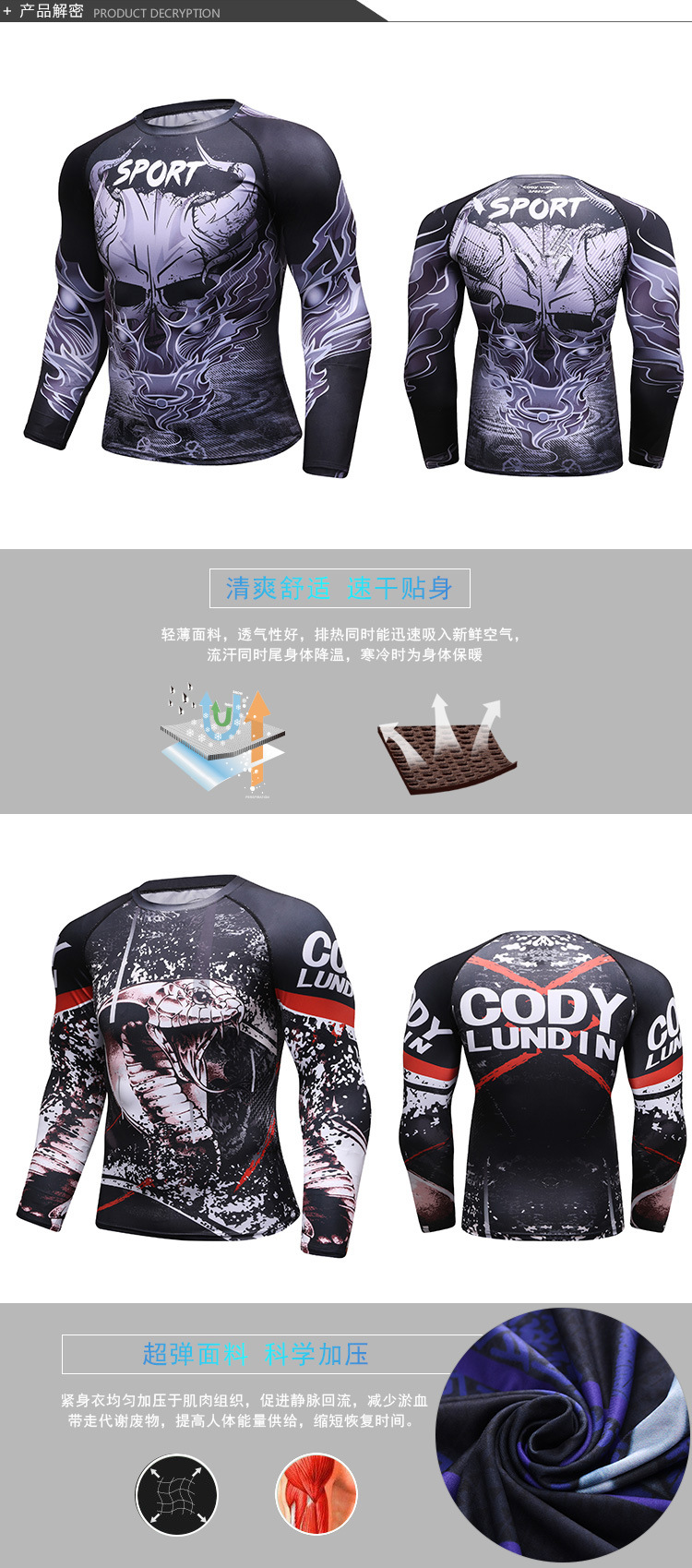详情1_03.jpg