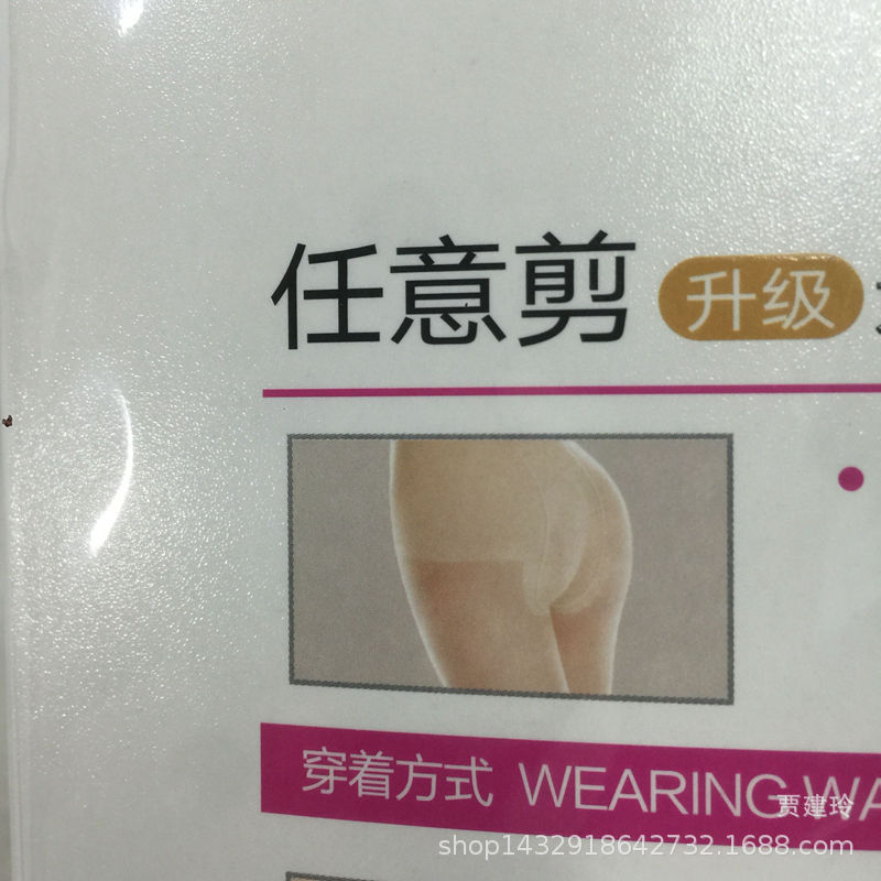 QQ图片20181101114545_副本