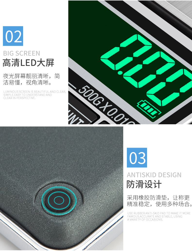 HT-938C