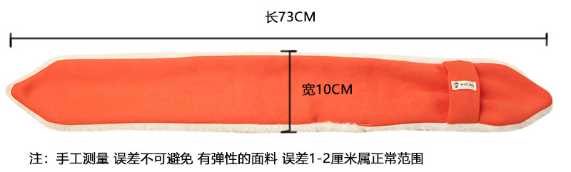 尺寸.jpg