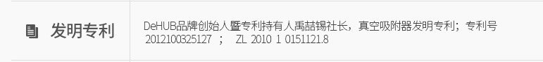 TIM图片20180730145451