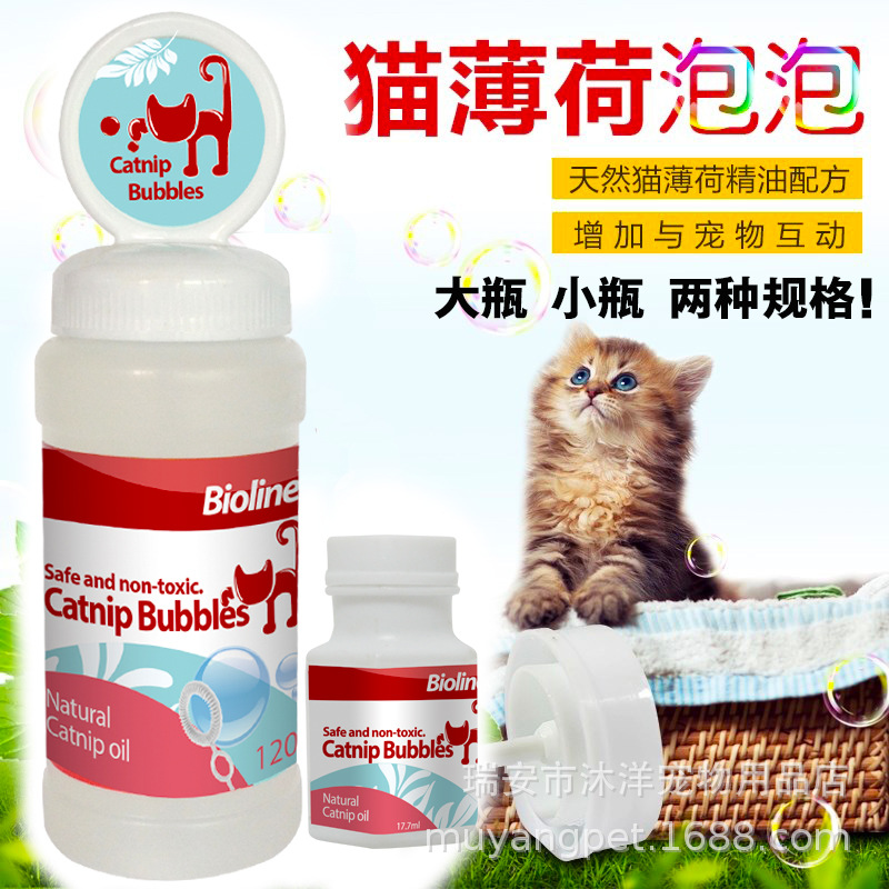 O1CN011FdA2nlMPczjFGP_!!390756