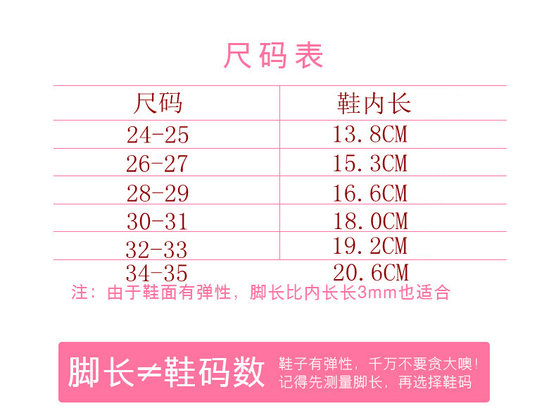 鲸鱼鞋32 - 副本.jpg