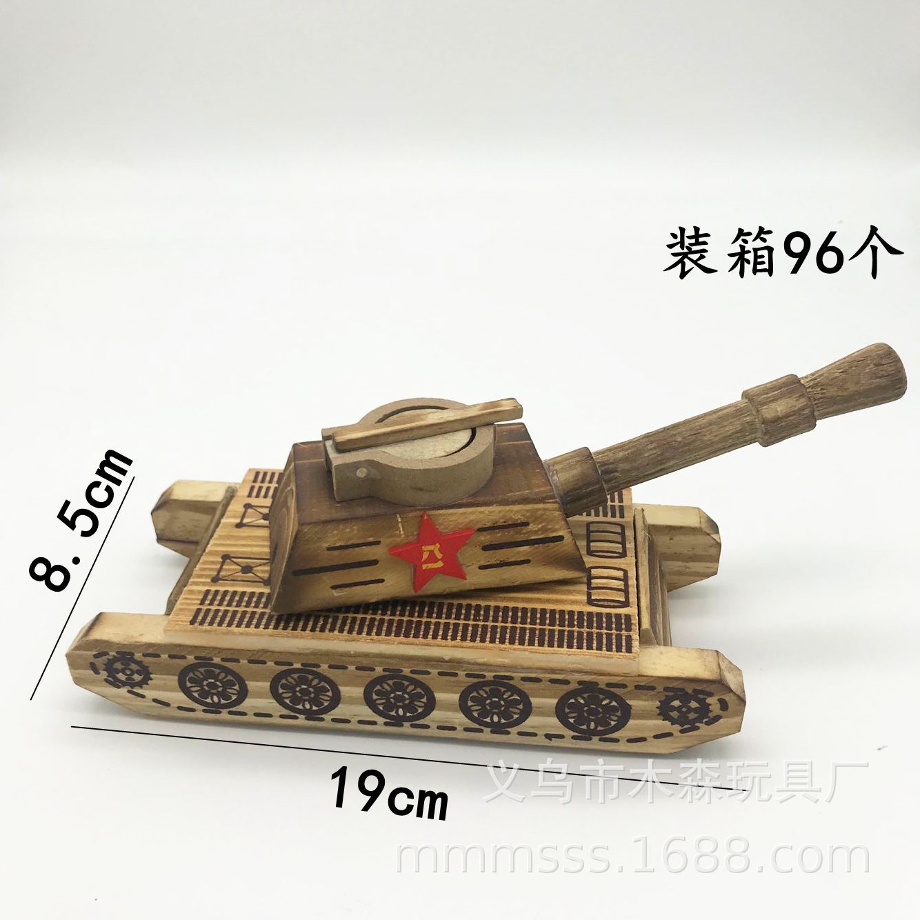 QQ图片20180808232527.jpg