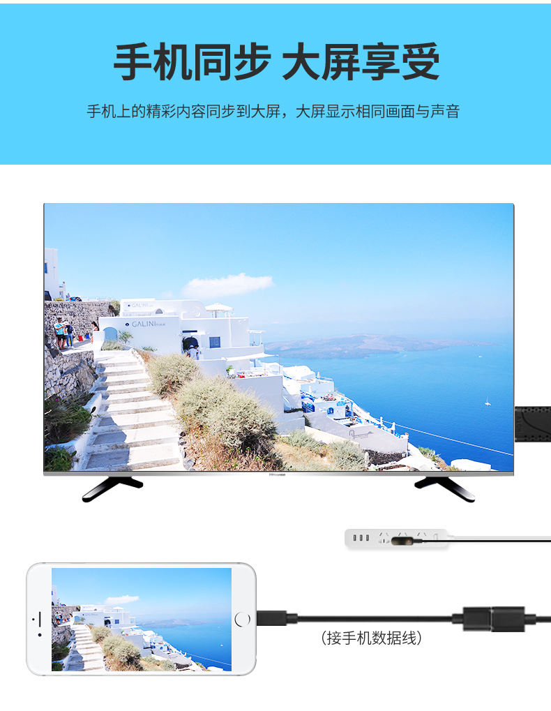 中性详情页_06