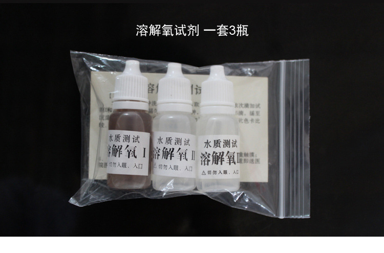 B08详情-手机_01.jpg