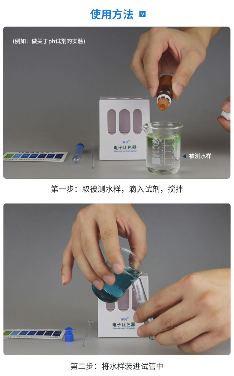 A62详情1_05.jpg