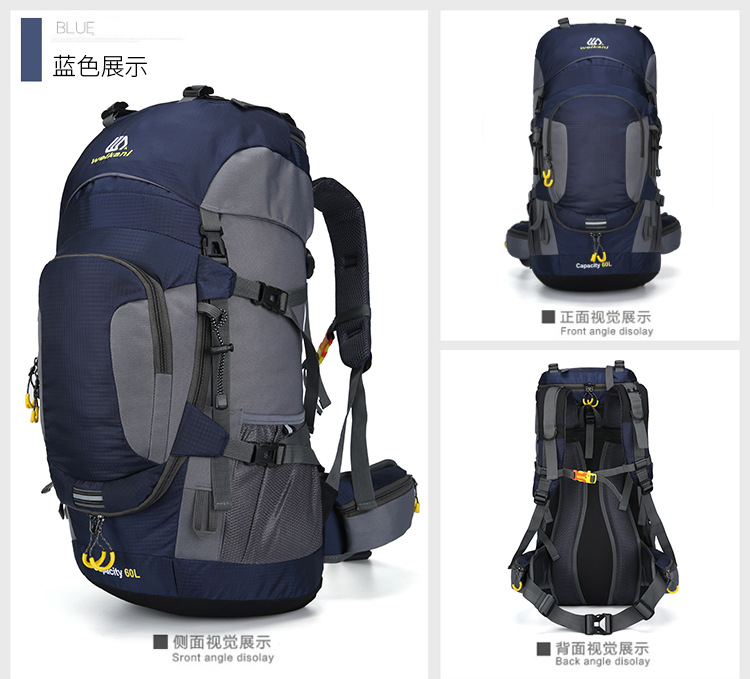 户外大包_18