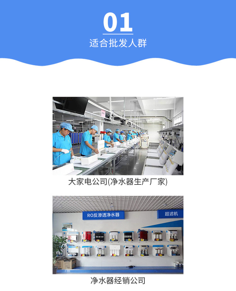 A100详情1_01.jpg