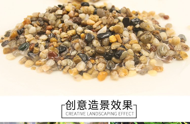 溪谷石详情页 (6).jpg