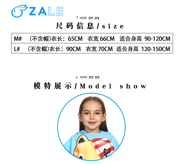 小猫赏鱼