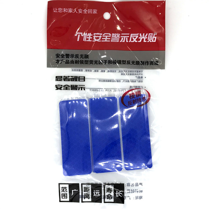 微 信图片_20181024102043