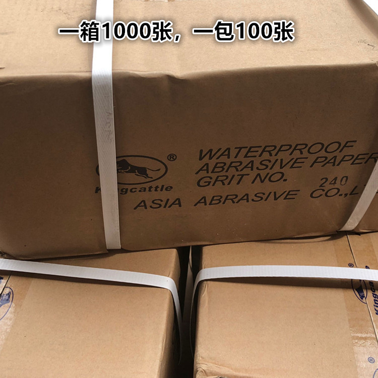 59A84F906054BABF7BE8CDB452ED69