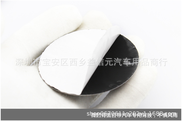 国旗轮毂标_04.jpg