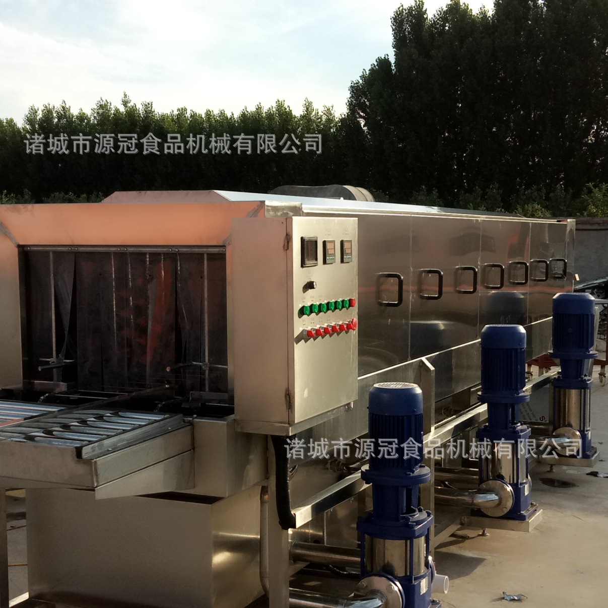 IMG_20180629_174813_看图王.jpg
