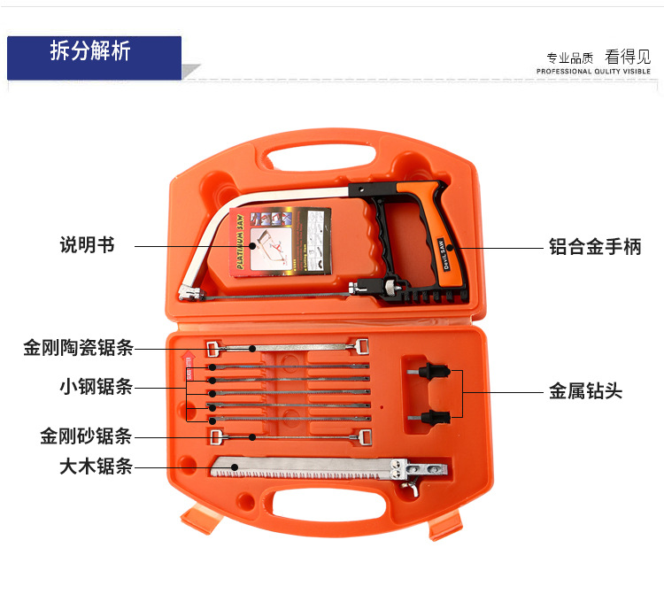 红盒详情页_04.jpg