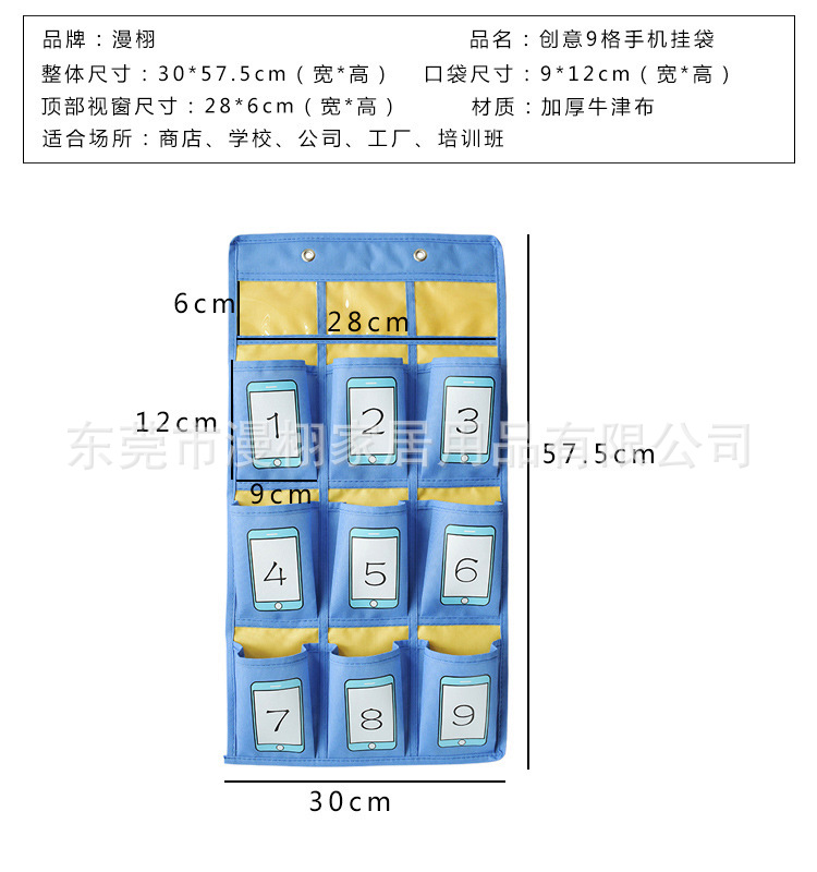 尺寸.jpg