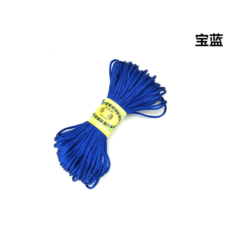 5号线 宝蓝.jpg