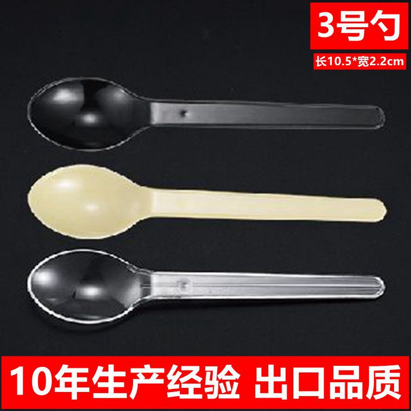1号1_副本_副本_副本_副本